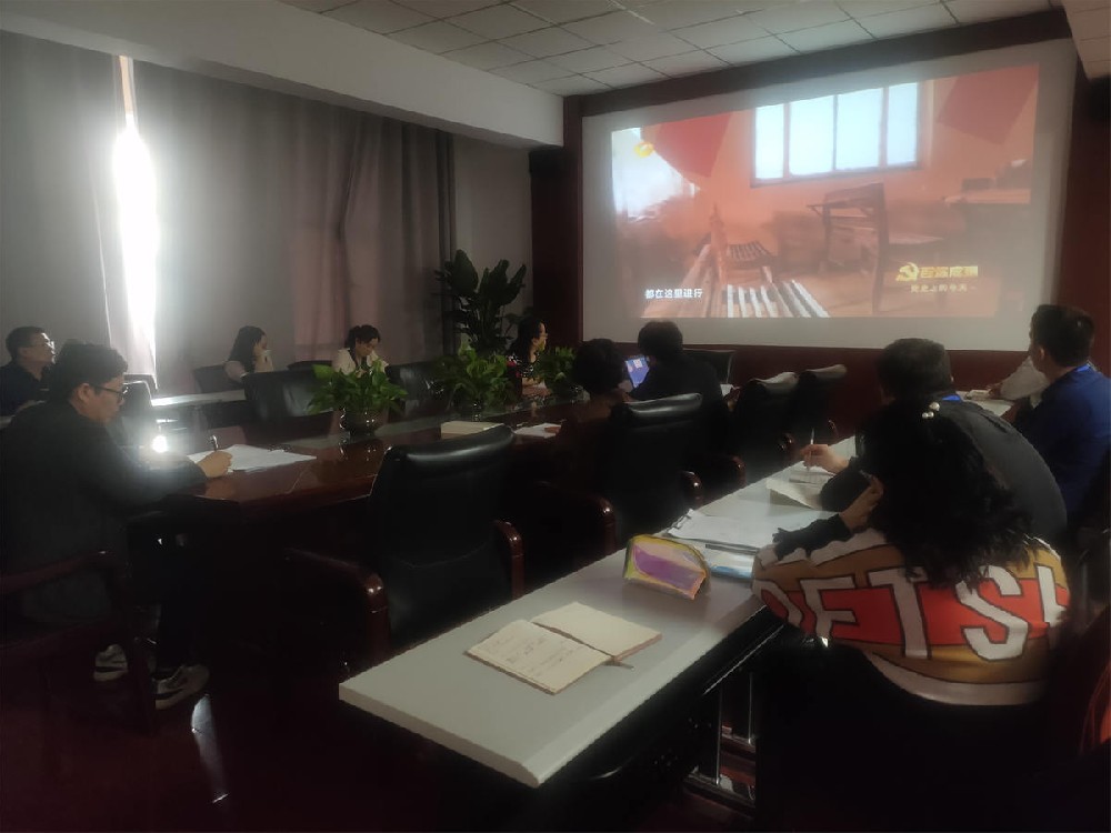 奎屯市城建投資有限公司黨支部      2021年3月主題黨日開(kāi)展情況匯報(bào)