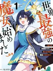 甜蜜陷阱 在线播放